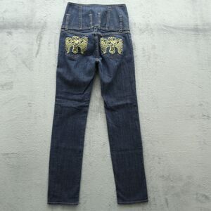 G-Unit Jeans Junior's Size 5 High-Rise Straight Denim 31" Inseam Stretch